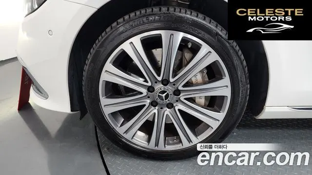 MERCEDES BENZ E-Classe W213 E450 4MATIC Exclusive 2021 — photo 4 sur 35