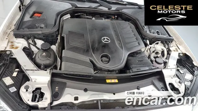 MERCEDES BENZ E-Classe W213 E450 4MATIC Exclusive 2021 — photo 5 sur 35