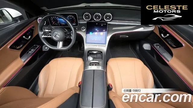 MERCEDES BENZ CLE-Classe C236 CLE200 Cabriolet 2024 — photo 10 sur 33