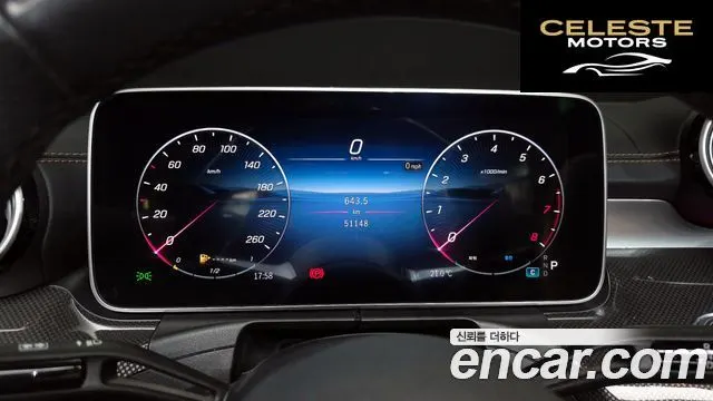 MERCEDES BENZ CLE-Classe C236 CLE200 Cabriolet 2024 — photo 11 sur 33