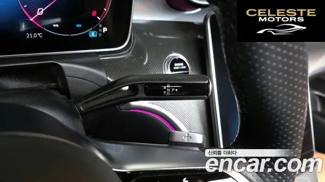 MERCEDES BENZ CLE-Classe C236 CLE200 Cabriolet 2024 — photo 12 sur 33