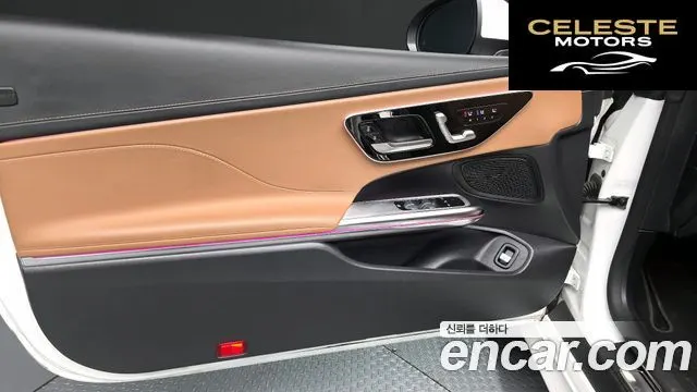 MERCEDES BENZ CLE-Classe C236 CLE200 Cabriolet 2024 — photo 14 sur 33