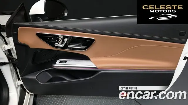 MERCEDES BENZ CLE-Classe C236 CLE200 Cabriolet 2024 — photo 15 sur 33