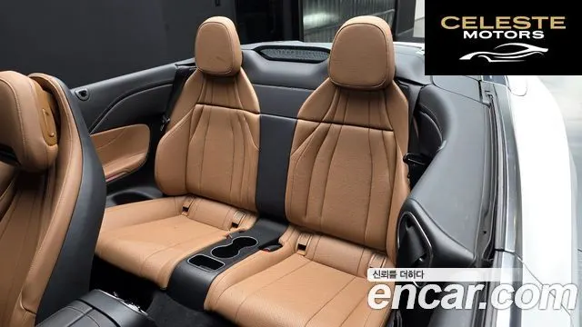 MERCEDES BENZ CLE-Classe C236 CLE200 Cabriolet 2024 — photo 16 sur 33