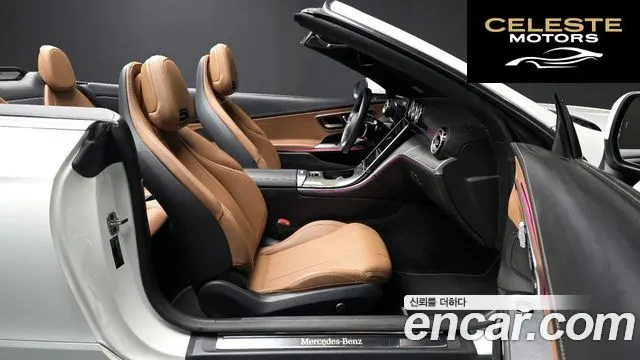 MERCEDES BENZ CLE-Classe C236 CLE200 Cabriolet 2024 — photo 17 sur 33