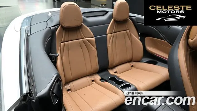 MERCEDES BENZ CLE-Classe C236 CLE200 Cabriolet 2024 — photo 18 sur 33