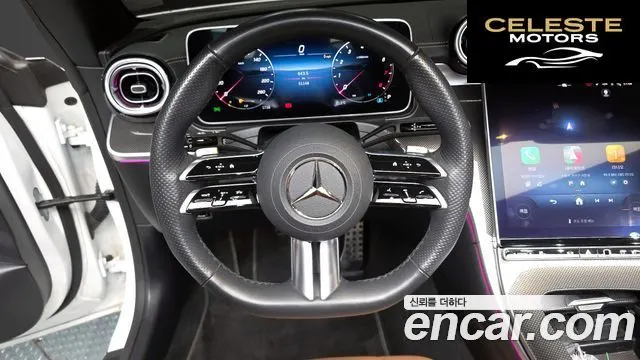 MERCEDES BENZ CLE-Classe C236 CLE200 Cabriolet 2024 — photo 20 sur 33