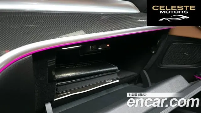 MERCEDES BENZ CLE-Classe C236 CLE200 Cabriolet 2024 — photo 27 sur 33