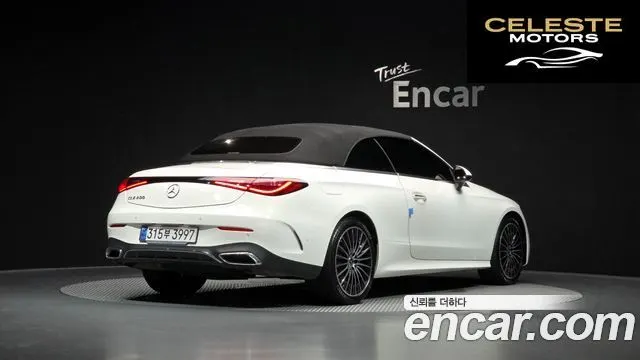 MERCEDES BENZ CLE-Classe C236 CLE200 Cabriolet 2024 — photo 31 sur 33