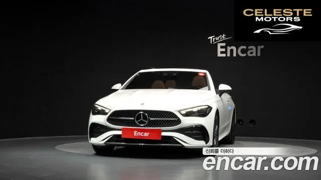 MERCEDES BENZ CLE-Classe C236 CLE200 Cabriolet 2024 — photo 32 sur 33