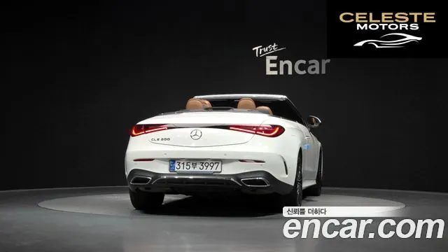 MERCEDES BENZ CLE-Classe C236 CLE200 Cabriolet 2024 — photo 33 sur 33