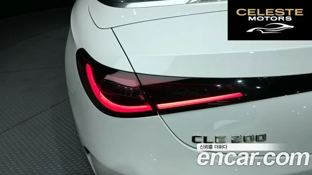 MERCEDES BENZ CLE-Classe C236 CLE200 Cabriolet 2024 — photo 9 sur 33