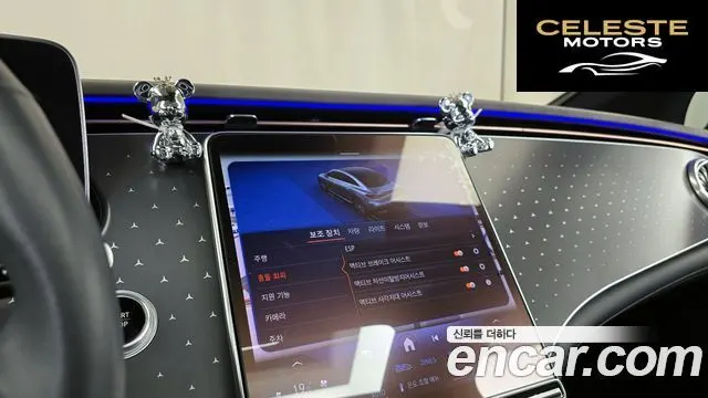 MERCEDES BENZ EQE V295 EQE350+ 2023 — photo 14 sur 20