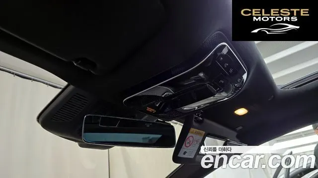 MERCEDES BENZ EQE V295 EQE350+ 2023 — photo 18 sur 20