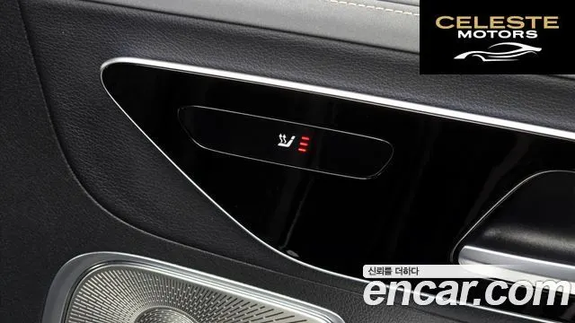 MERCEDES BENZ EQE V295 EQE350+ 2023 — photo 19 sur 20