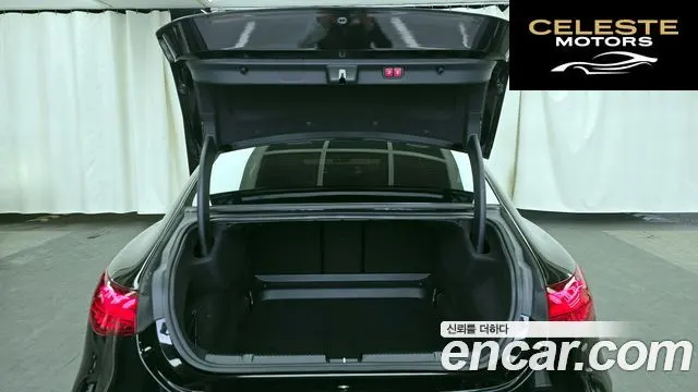 MERCEDES BENZ EQE V295 EQE350+ 2023 — photo 20 sur 20