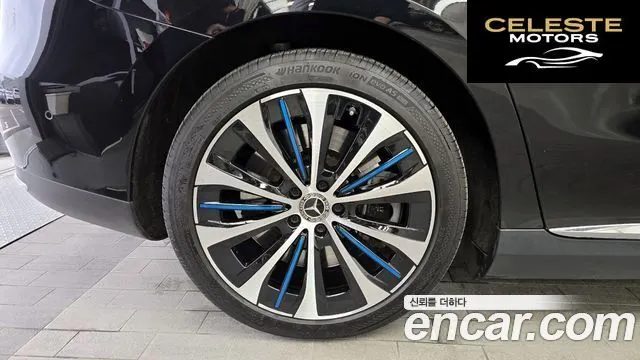 MERCEDES BENZ EQE V295 EQE350+ 2023 — photo 5 sur 20