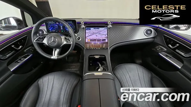 MERCEDES BENZ EQE V295 EQE350+ 2023 — photo 7 sur 20