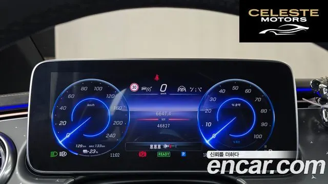 MERCEDES BENZ EQE V295 EQE350+ 2023 — photo 8 sur 20