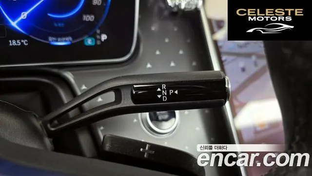 MERCEDES BENZ EQE V295 EQE350+ 2023 — photo 9 sur 20