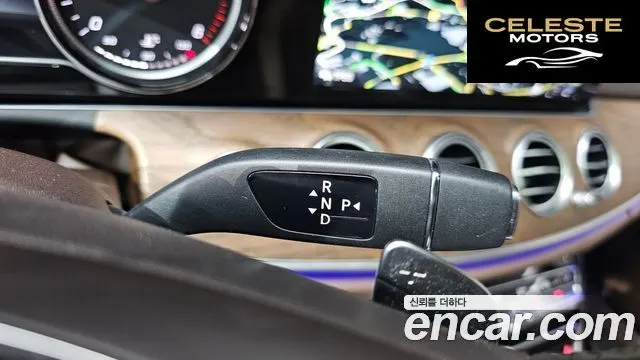 MERCEDES BENZ E-Classe W213 E220d 4MATIC Exclusive 2018 — photo 12 sur 37