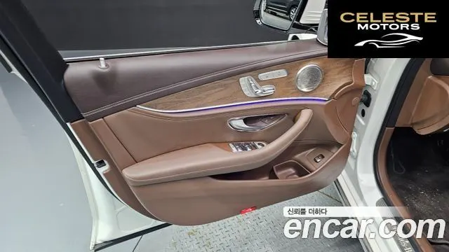 MERCEDES BENZ E-Classe W213 E220d 4MATIC Exclusive 2018 — photo 14 sur 37
