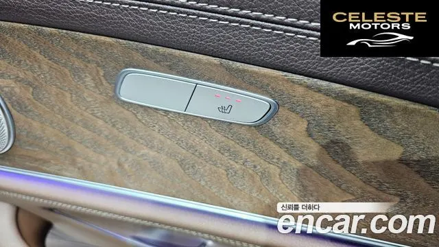 MERCEDES BENZ E-Classe W213 E220d 4MATIC Exclusive 2018 — photo 24 sur 37