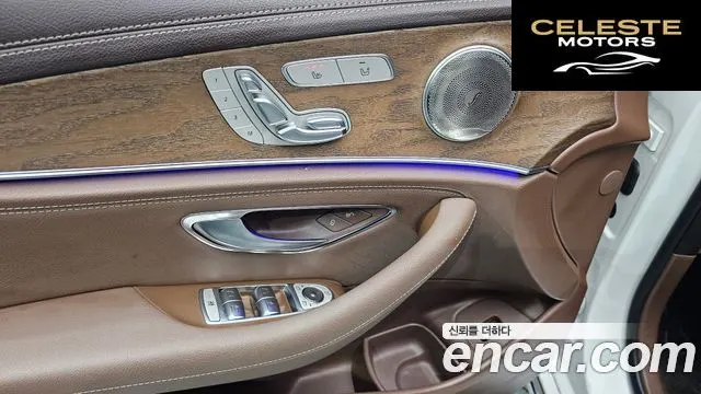 MERCEDES BENZ E-Classe W213 E220d 4MATIC Exclusive 2018 — photo 29 sur 37