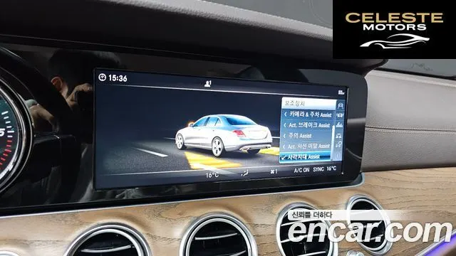 MERCEDES BENZ E-Classe W213 E220d 4MATIC Exclusive 2018 — photo 30 sur 37