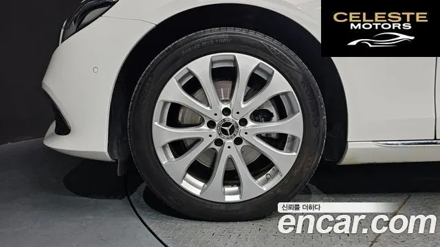 MERCEDES BENZ E-Classe W213 E220d 4MATIC Exclusive 2018 — photo 5 sur 37