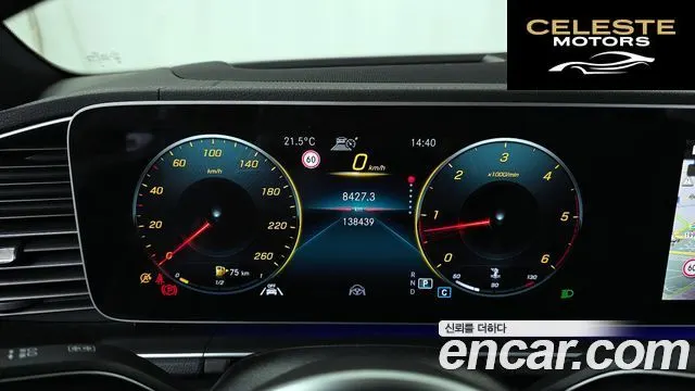 MERCEDES BENZ GLE-Classe W167 GLE400d 4MATIC Coupé 2021 — photo 11 sur 34