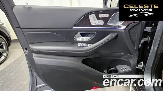 MERCEDES BENZ GLE-Classe W167 GLE400d 4MATIC Coupé 2021 — photo 14 sur 34