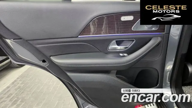 MERCEDES BENZ GLE-Classe W167 GLE400d 4MATIC Coupé 2021 — photo 15 sur 34