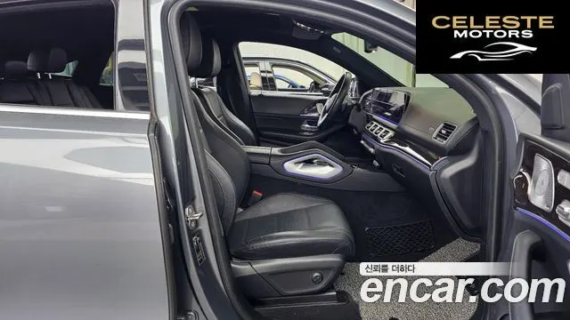 MERCEDES BENZ GLE-Classe W167 GLE400d 4MATIC Coupé 2021 — photo 17 sur 34