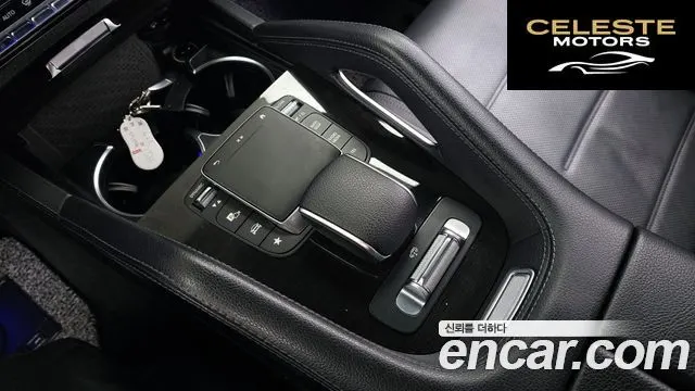 MERCEDES BENZ GLE-Classe W167 GLE400d 4MATIC Coupé 2021 — photo 22 sur 34