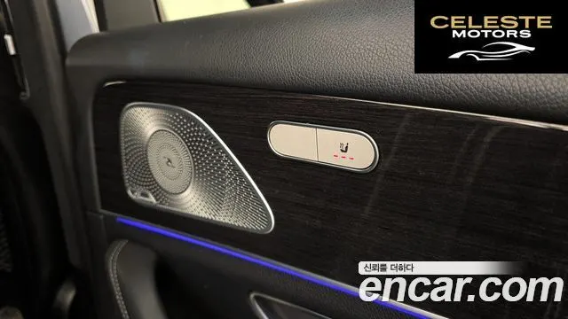 MERCEDES BENZ GLE-Classe W167 GLE400d 4MATIC Coupé 2021 — photo 25 sur 34
