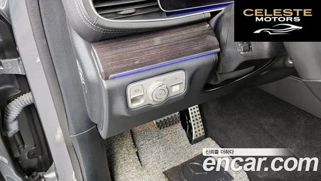 MERCEDES BENZ GLE-Classe W167 GLE400d 4MATIC Coupé 2021 — photo 34 sur 34