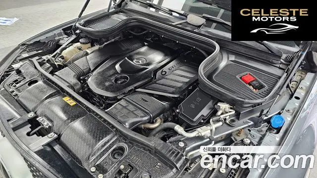 MERCEDES BENZ GLE-Classe W167 GLE400d 4MATIC Coupé 2021 — photo 6 sur 34