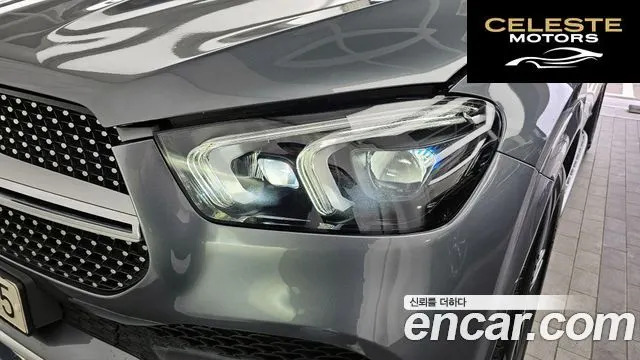 MERCEDES BENZ GLE-Classe W167 GLE400d 4MATIC Coupé 2021 — photo 8 sur 34