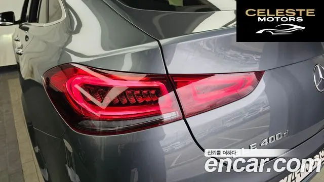 MERCEDES BENZ GLE-Classe W167 GLE400d 4MATIC Coupé 2021 — photo 9 sur 34