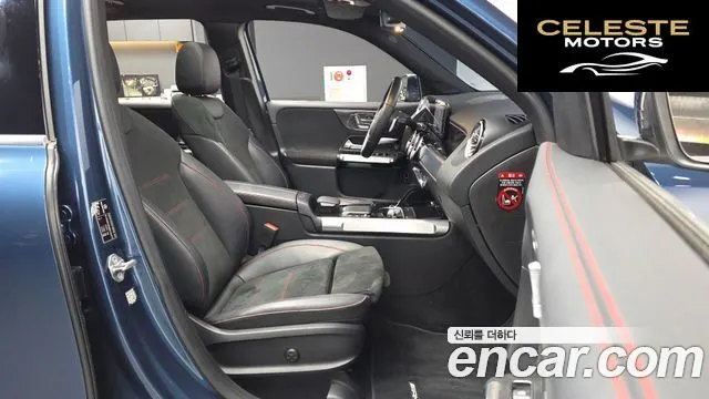 MERCEDES BENZ GLB-Classe X247 GLB250 4MATIC 2021 — photo 11 sur 20