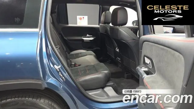 MERCEDES BENZ GLB-Classe X247 GLB250 4MATIC 2021 — photo 12 sur 20
