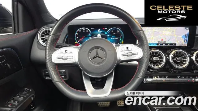 MERCEDES BENZ GLB-Classe X247 GLB250 4MATIC 2021 — photo 13 sur 20