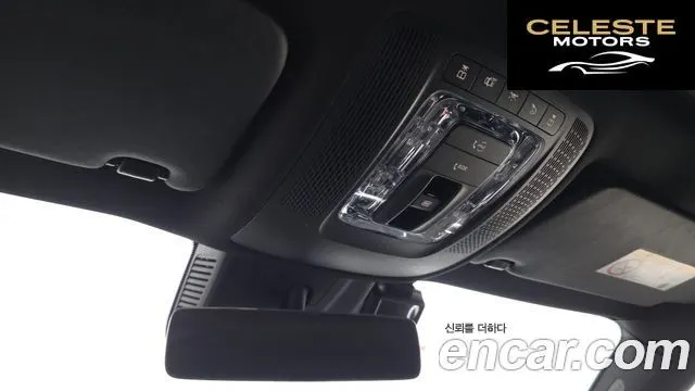MERCEDES BENZ GLB-Classe X247 GLB250 4MATIC 2021 — photo 17 sur 20