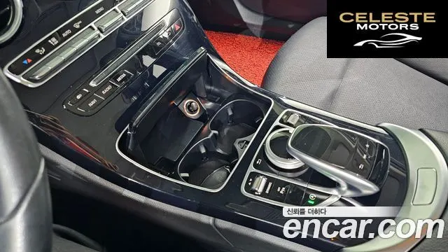 MERCEDES BENZ C-Classe W205 C200 2017 — photo 18 sur 20