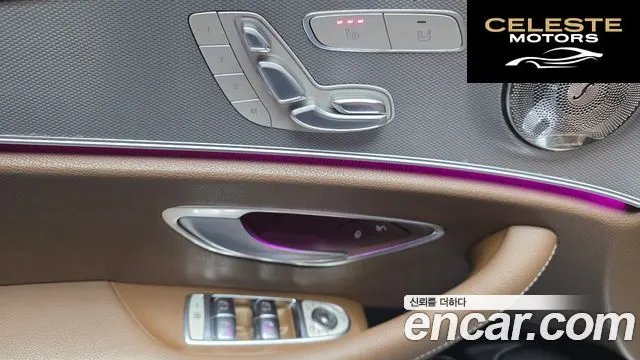 MERCEDES BENZ E-Classe W213 E300 Avantgarde 2019 — photo 14 sur 20