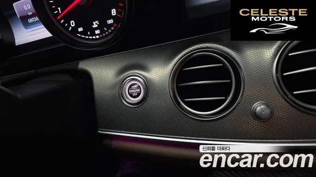 MERCEDES BENZ E-Classe W213 E300 Avantgarde 2019 — photo 15 sur 20