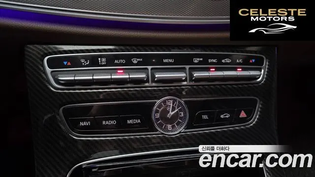 MERCEDES BENZ E-Classe W213 E300 Avantgarde 2019 — photo 17 sur 20