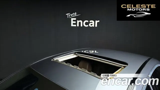 MERCEDES BENZ E-Classe W213 E300 Avantgarde 2019 — photo 20 sur 20