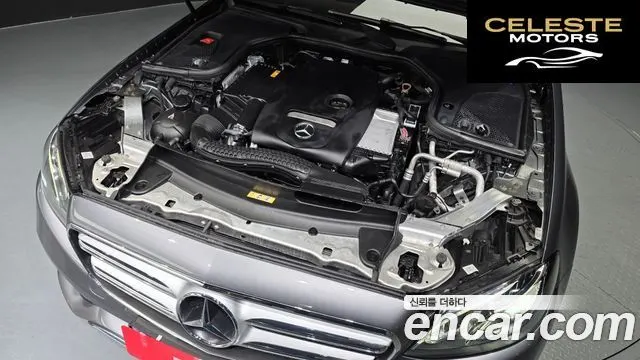 MERCEDES BENZ E-Classe W213 E300 Avantgarde 2019 — photo 6 sur 20